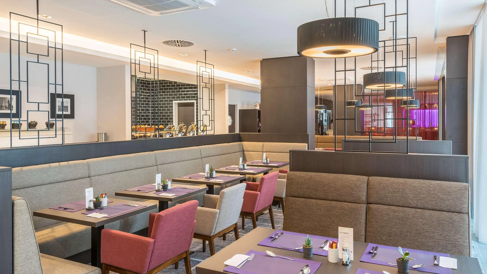 Hilton Garden Inn Munich City West 4*,